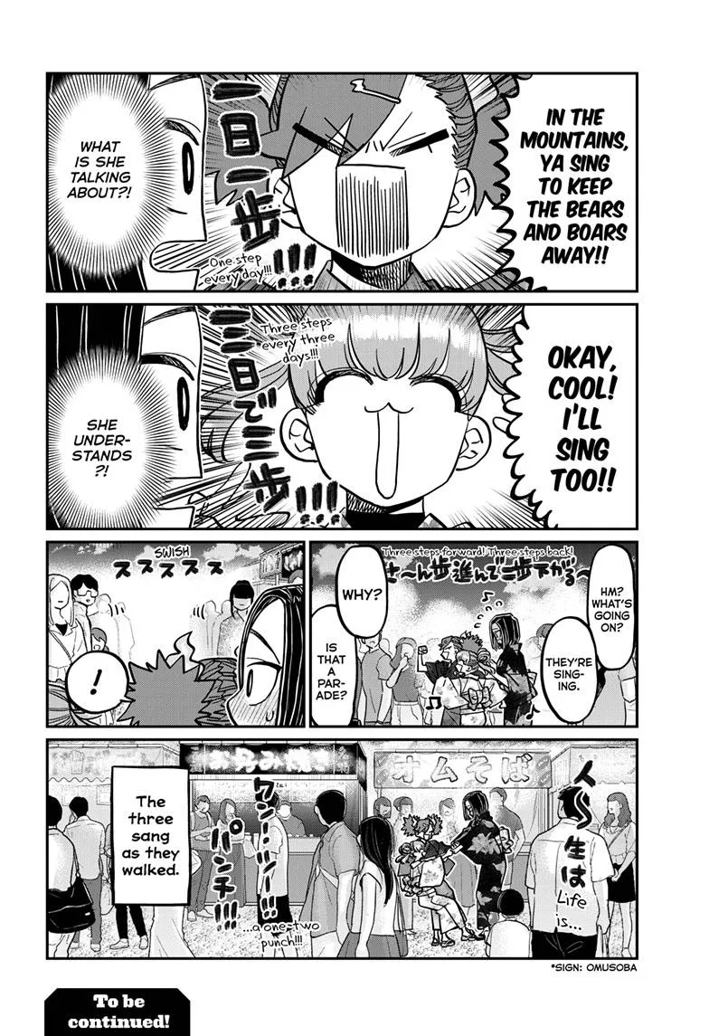 Read Komi Can't Communicate EN Manga Online