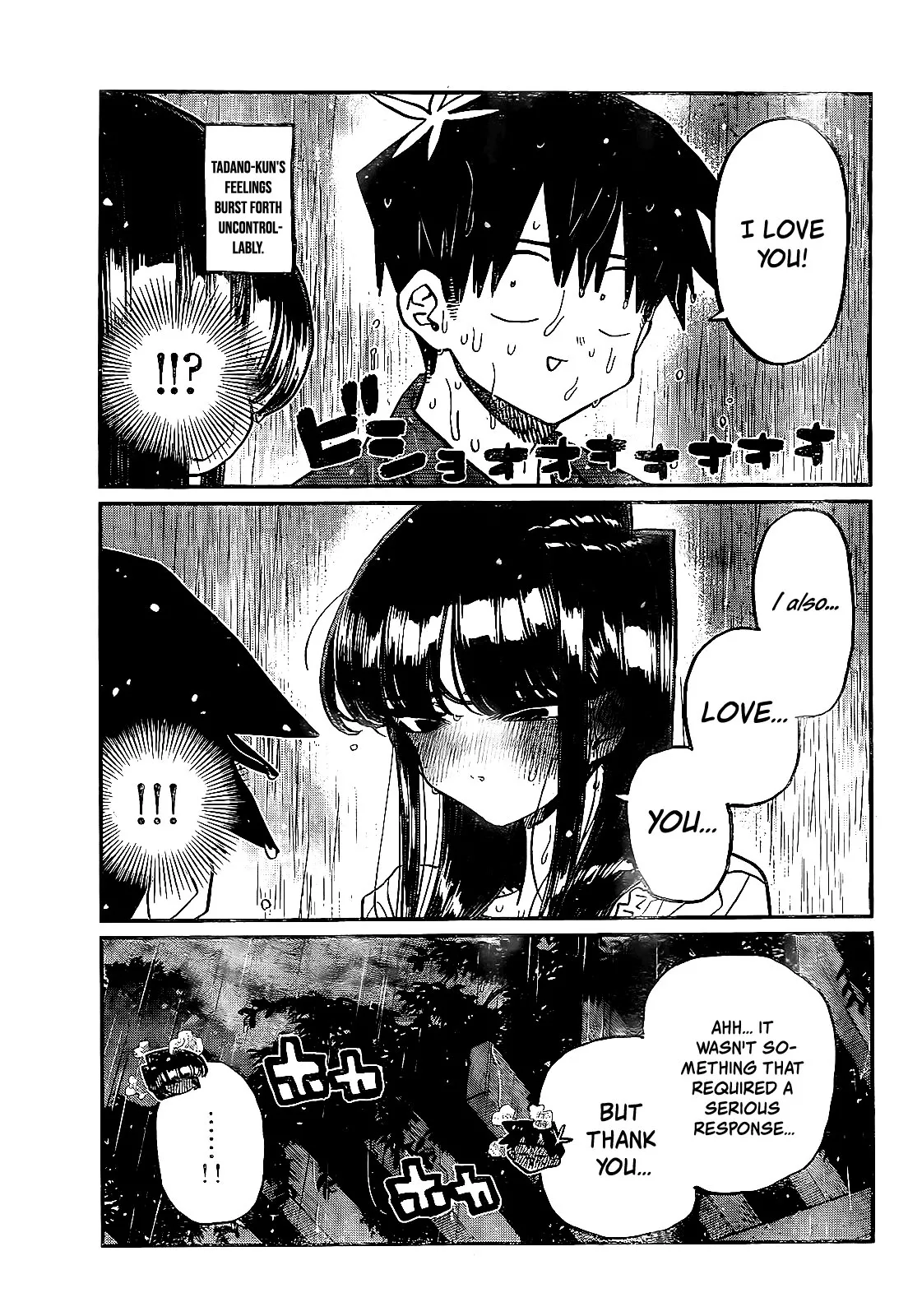 Read Komi Can't Communicate EN Manga Online