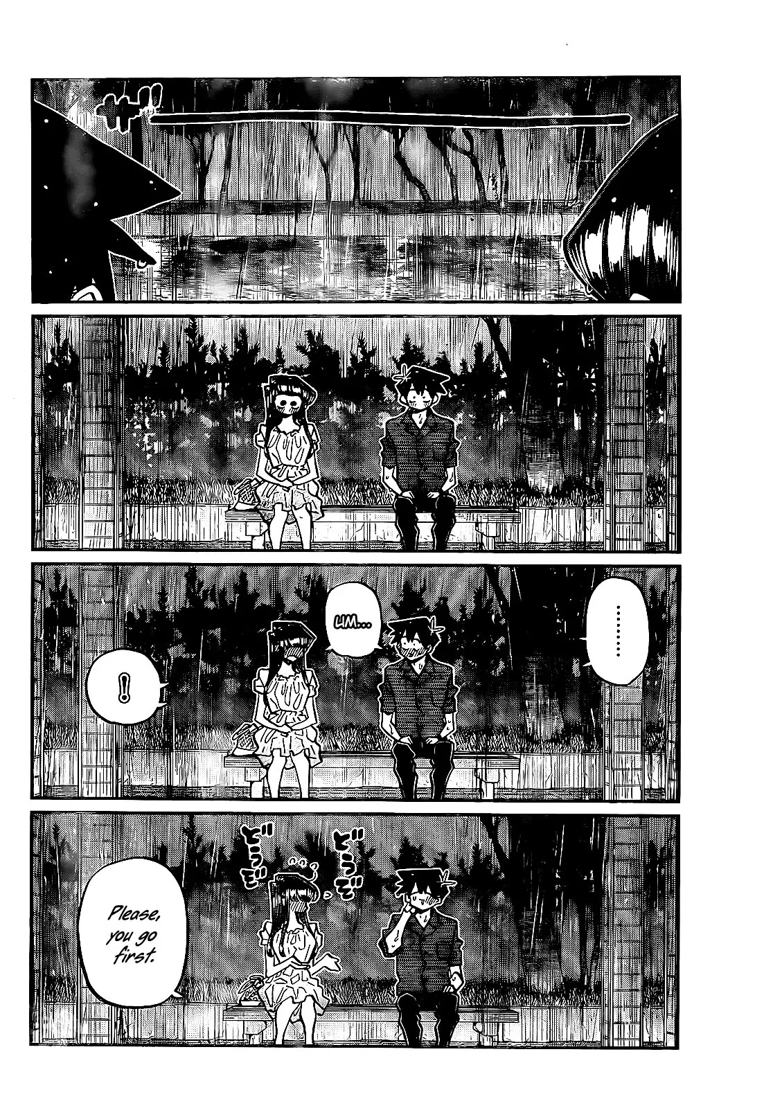 Read Komi Can't Communicate EN Manga Online