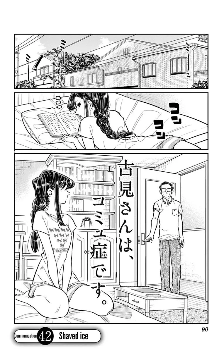 Read Komi Can't Communicate EN Manga Online