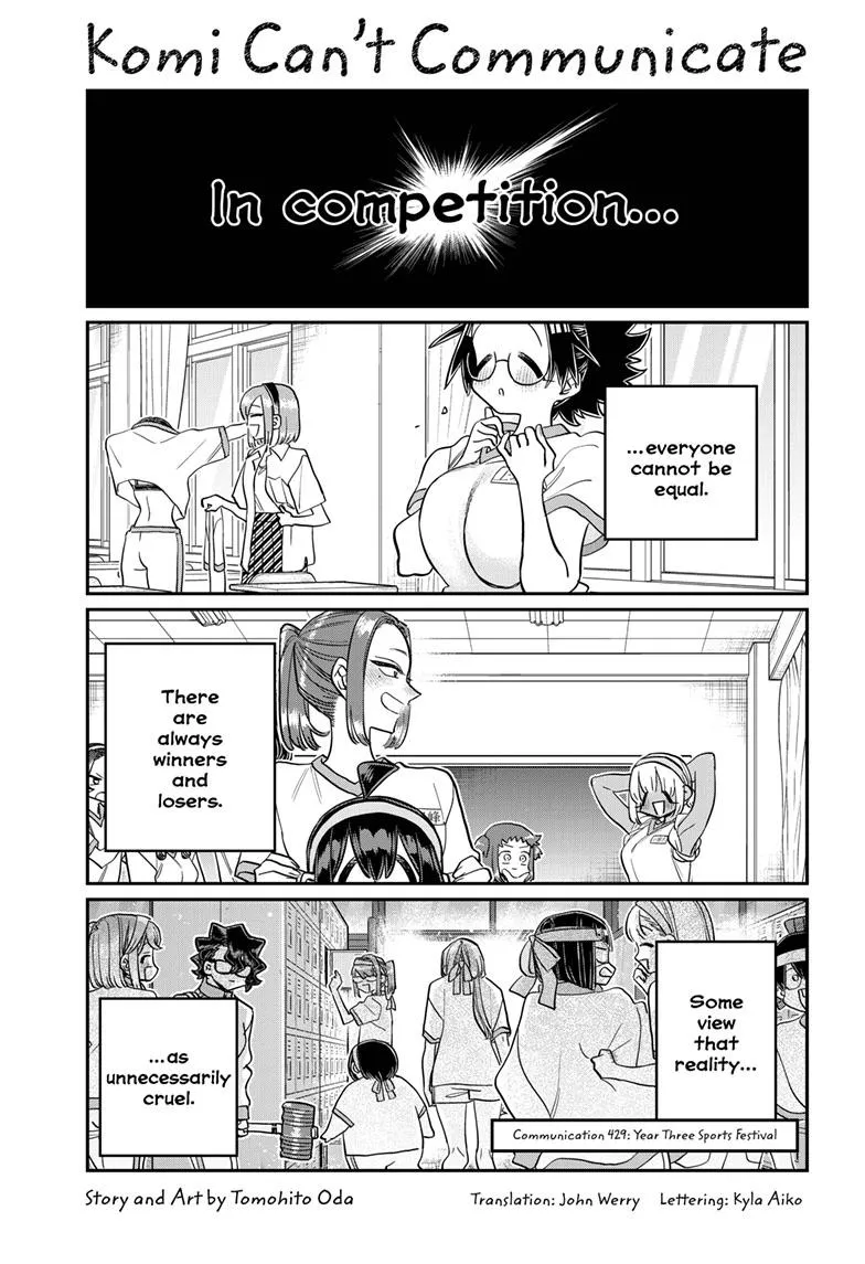 Read Komi Can't Communicate EN Manga Online