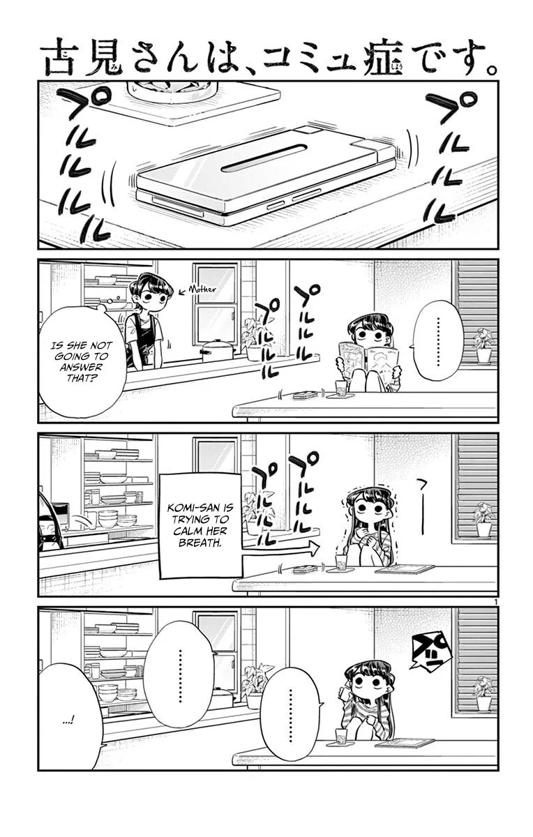 Read Komi Can't Communicate EN Manga Online