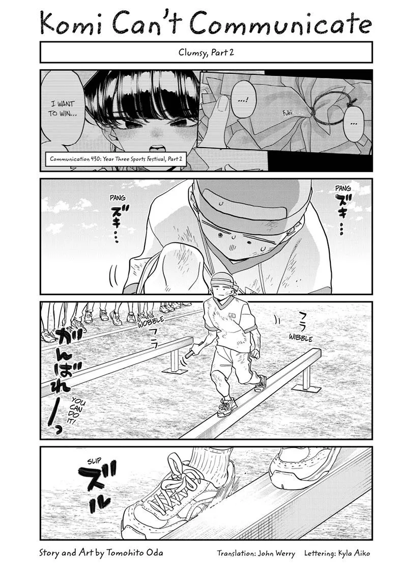 Read Komi Can't Communicate EN Manga Online
