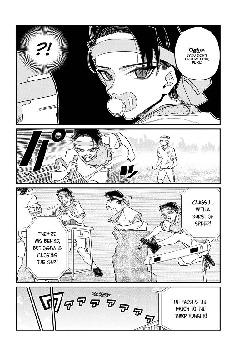 Read Komi Can't Communicate EN Manga Online