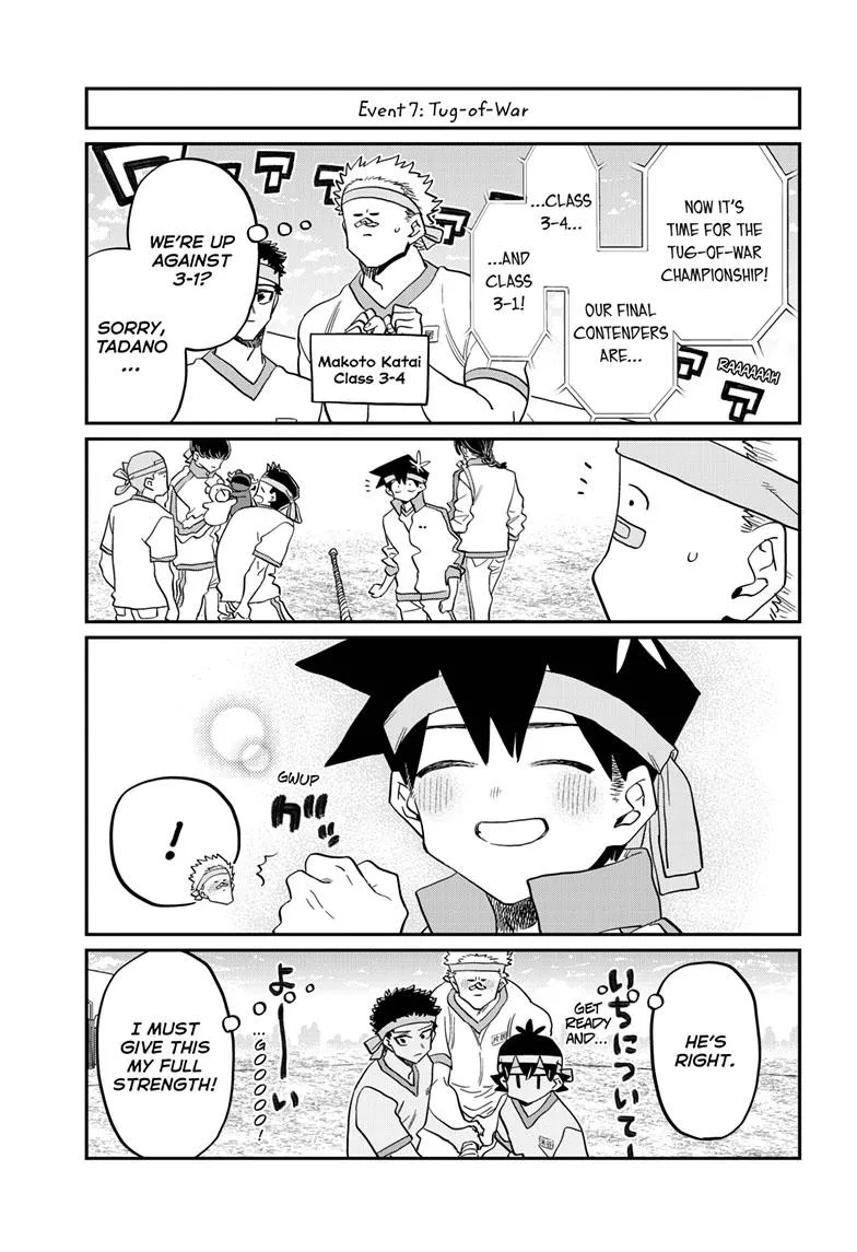 Read Komi Can't Communicate EN Manga Online
