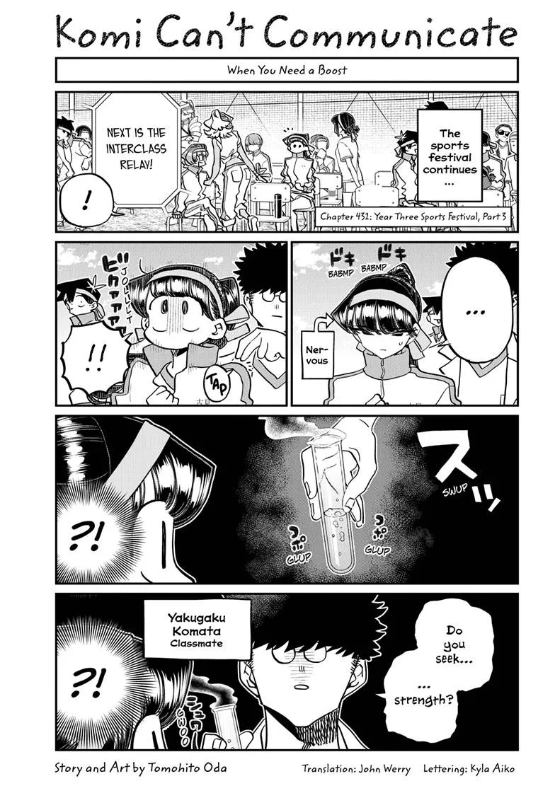 Read Komi Can't Communicate EN Manga Online