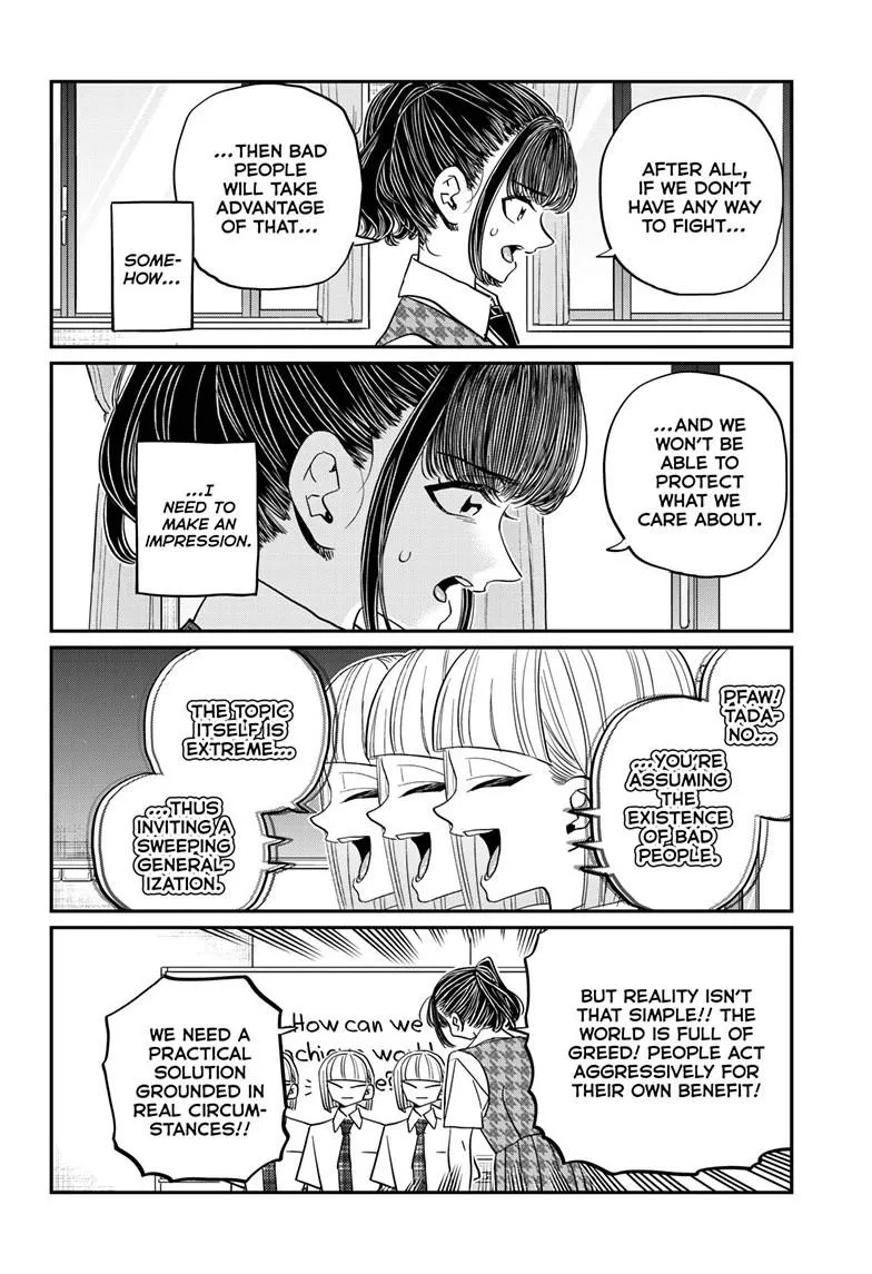 Read Komi Can't Communicate EN Manga Online
