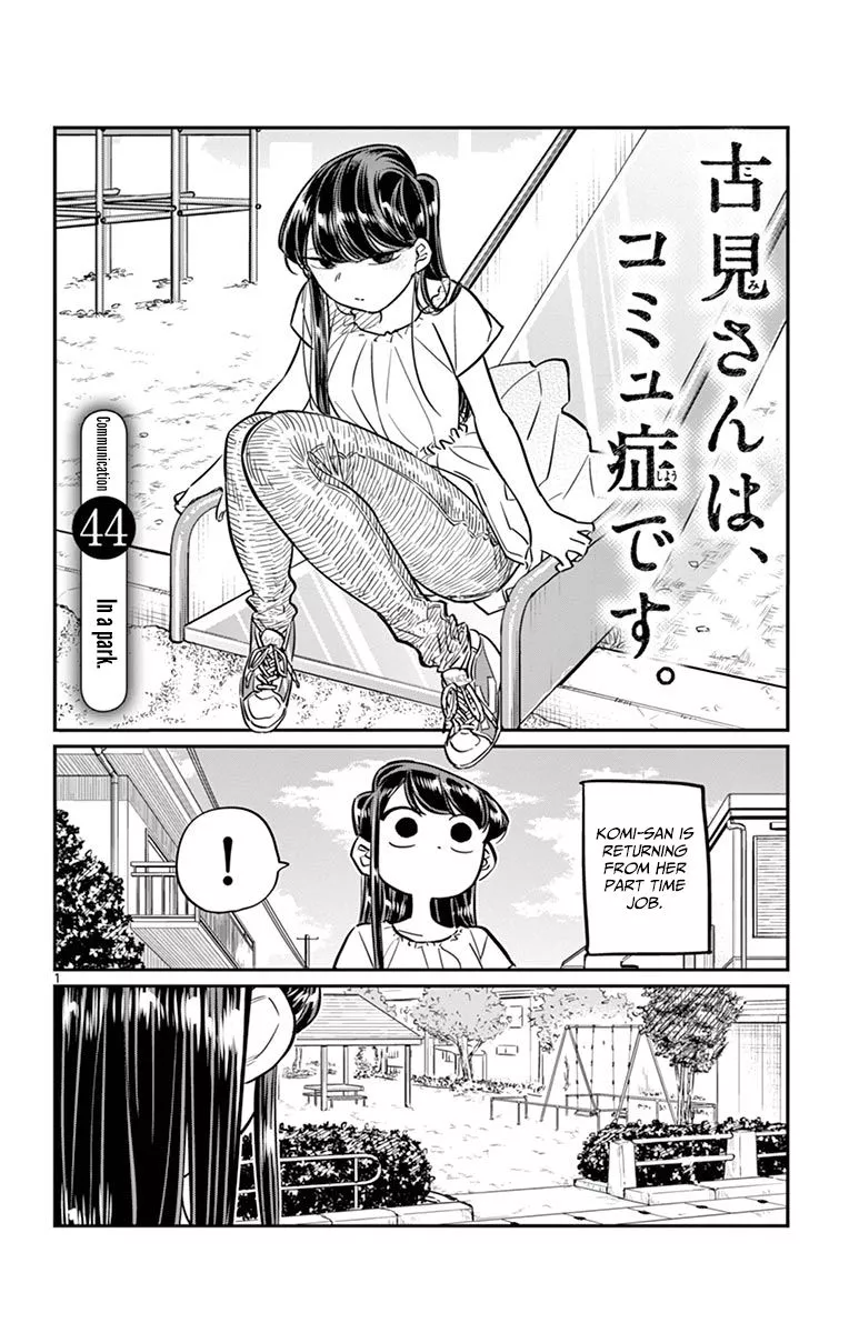 Read Komi Can't Communicate EN Manga Online