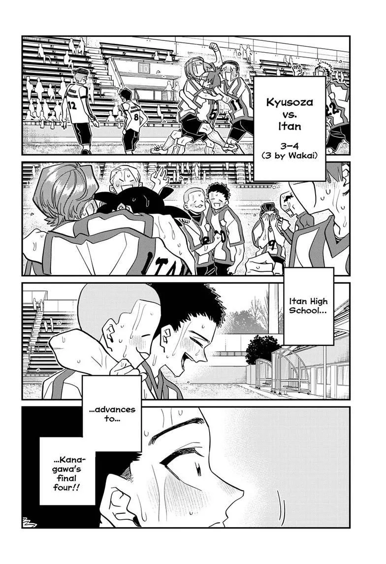 Read Komi Can't Communicate EN Manga Online