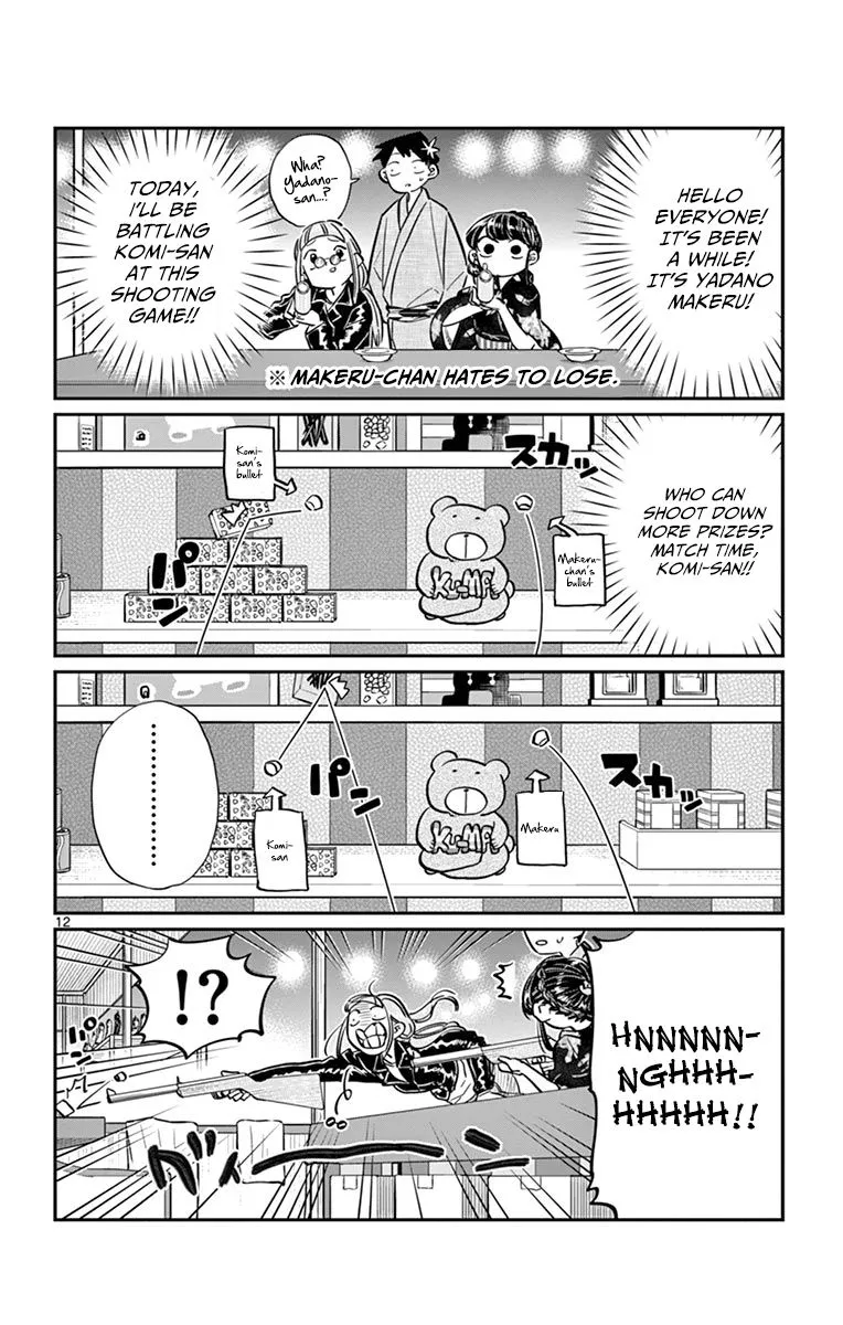Read Komi Can't Communicate EN Manga Online