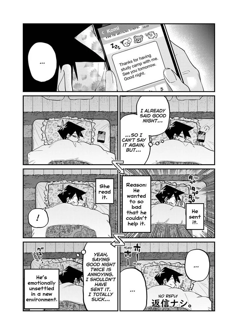Read Komi Can't Communicate EN Manga Online