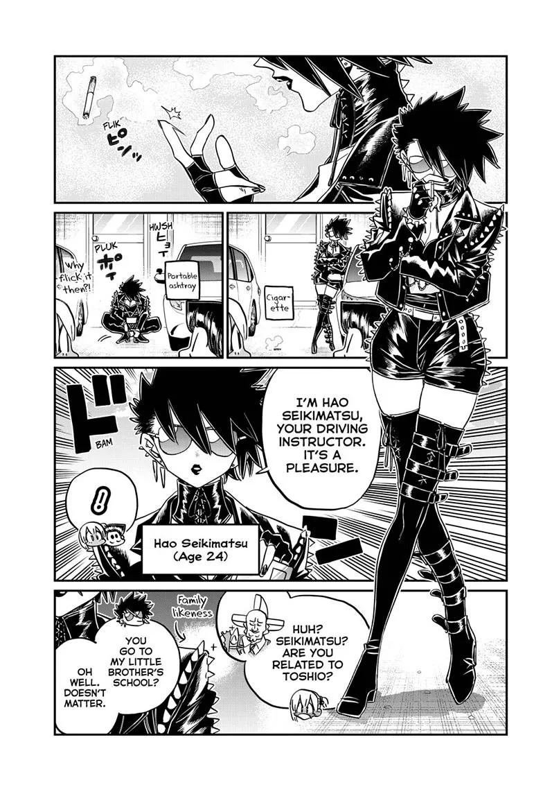 Read Komi Can't Communicate EN Manga Online