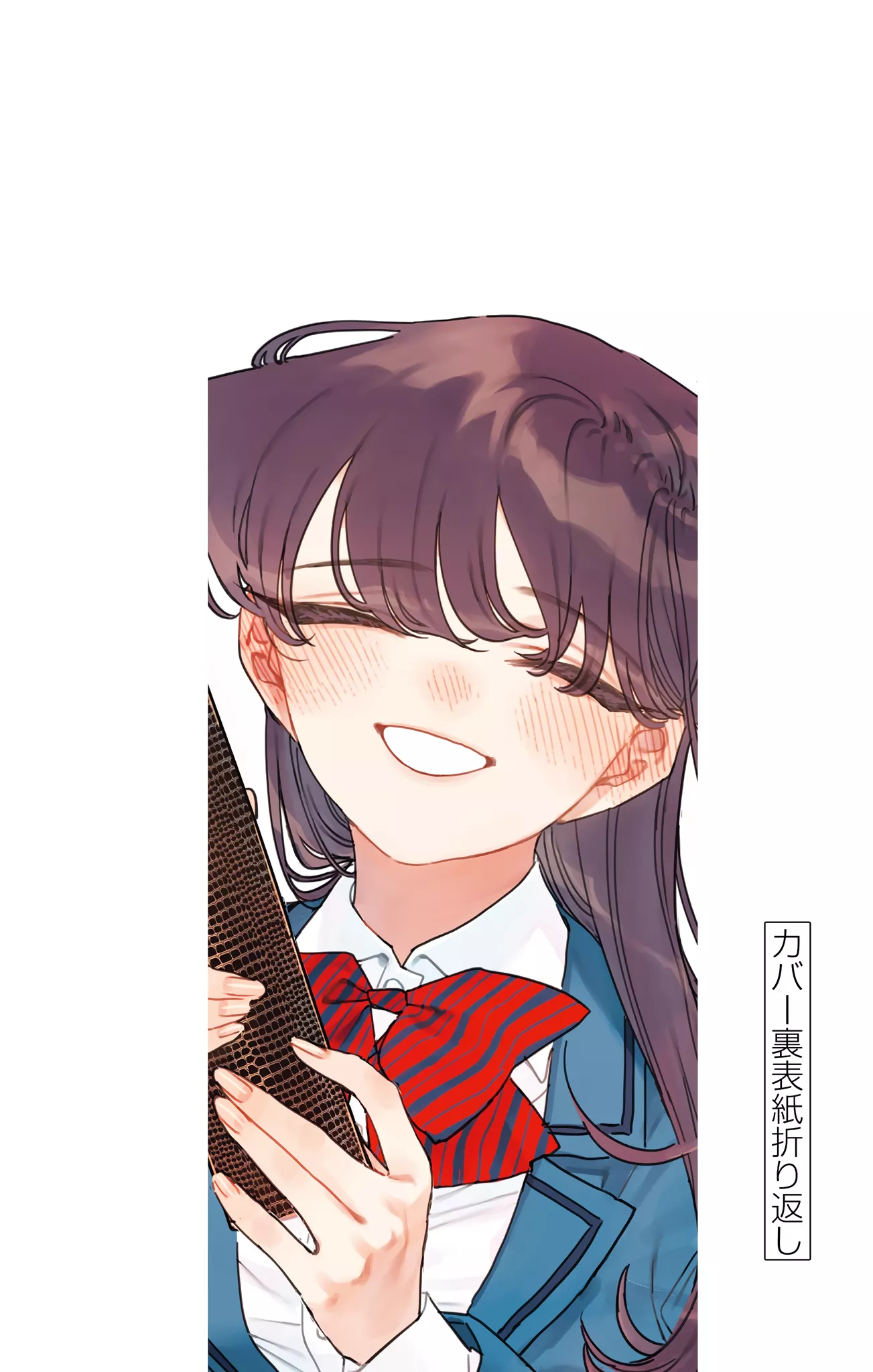 Read Komi Can't Communicate EN Manga Online