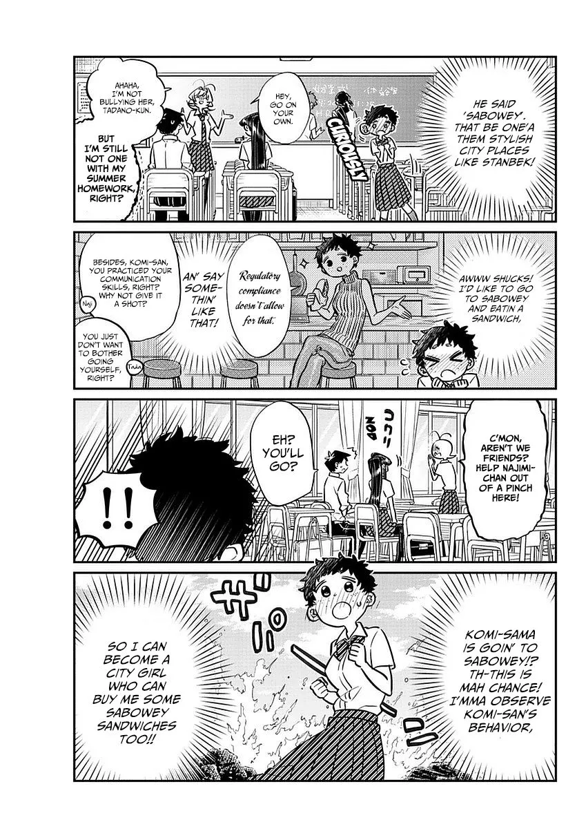 Read Komi Can't Communicate EN Manga Online