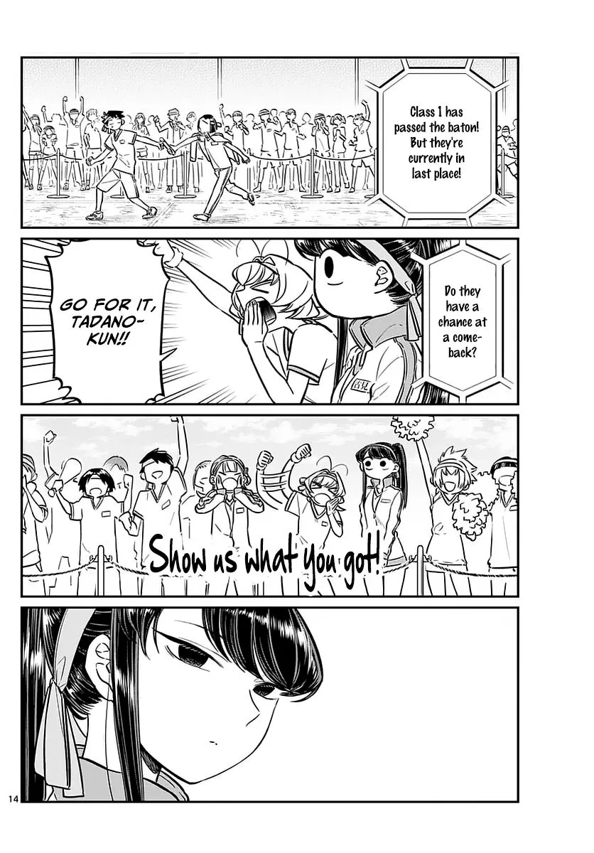Read Komi Can't Communicate EN Manga Online