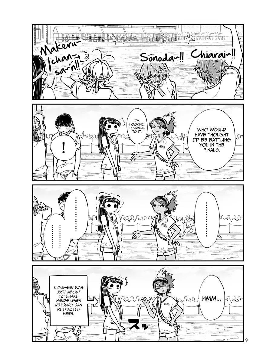 Read Komi Can't Communicate EN Manga Online