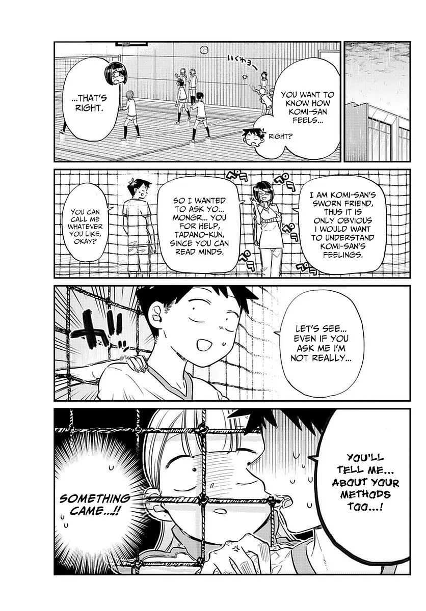 Read Komi Can't Communicate EN Manga Online