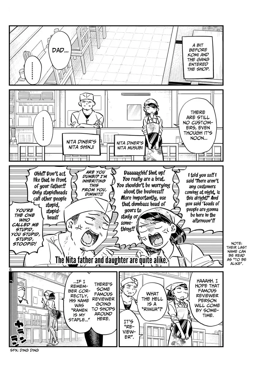 Read Komi Can't Communicate EN Manga Online