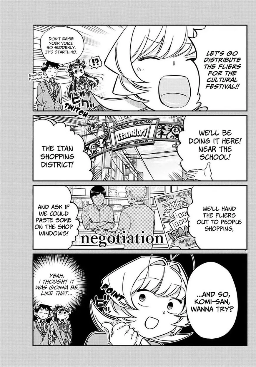 Read Komi Can't Communicate EN Manga Online