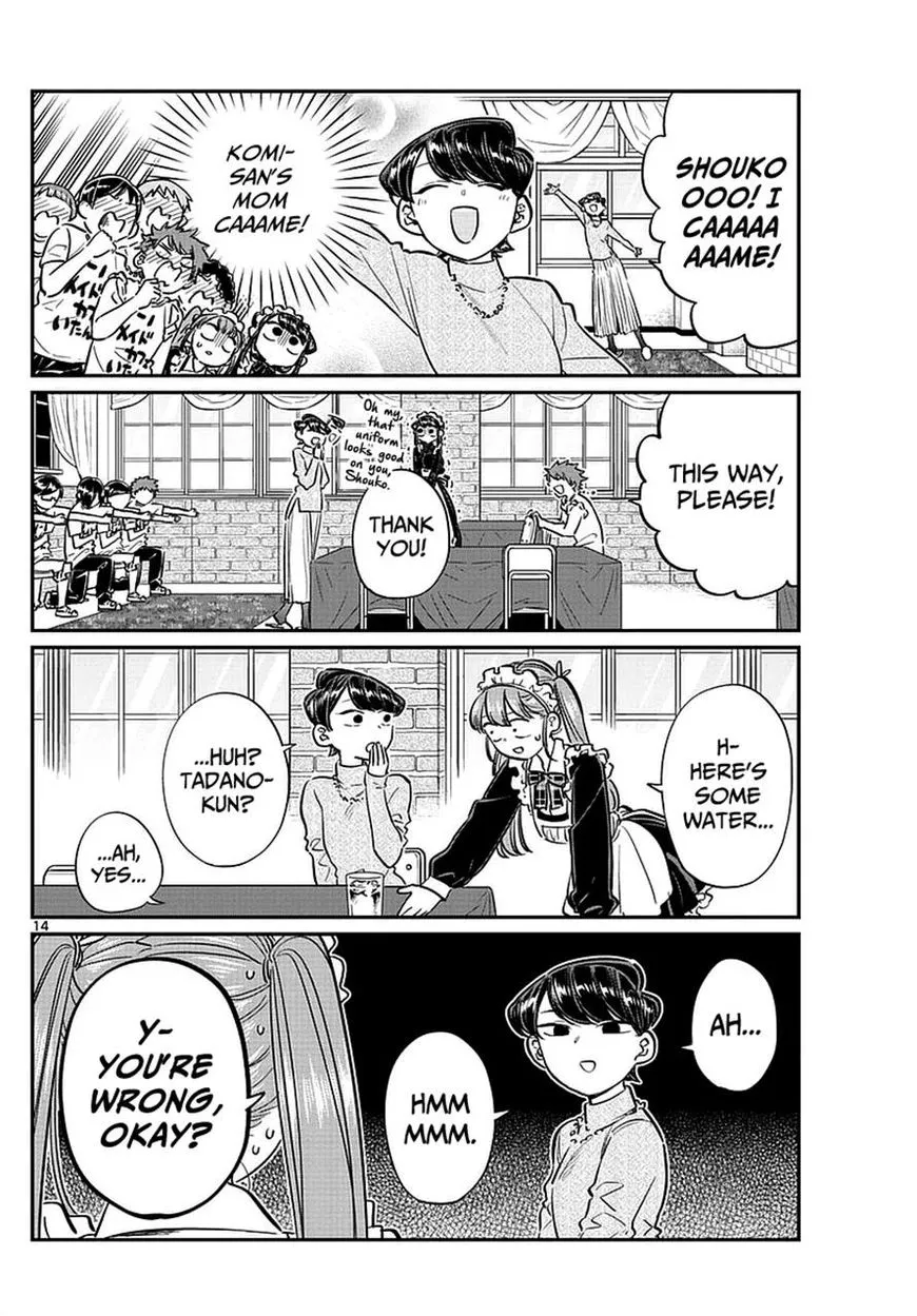 Read Komi Can't Communicate EN Manga Online