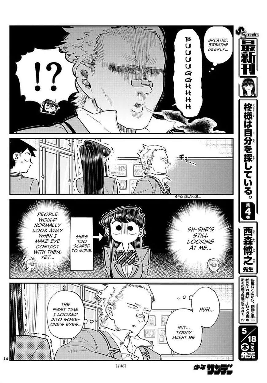 Read Komi Can't Communicate EN Manga Online