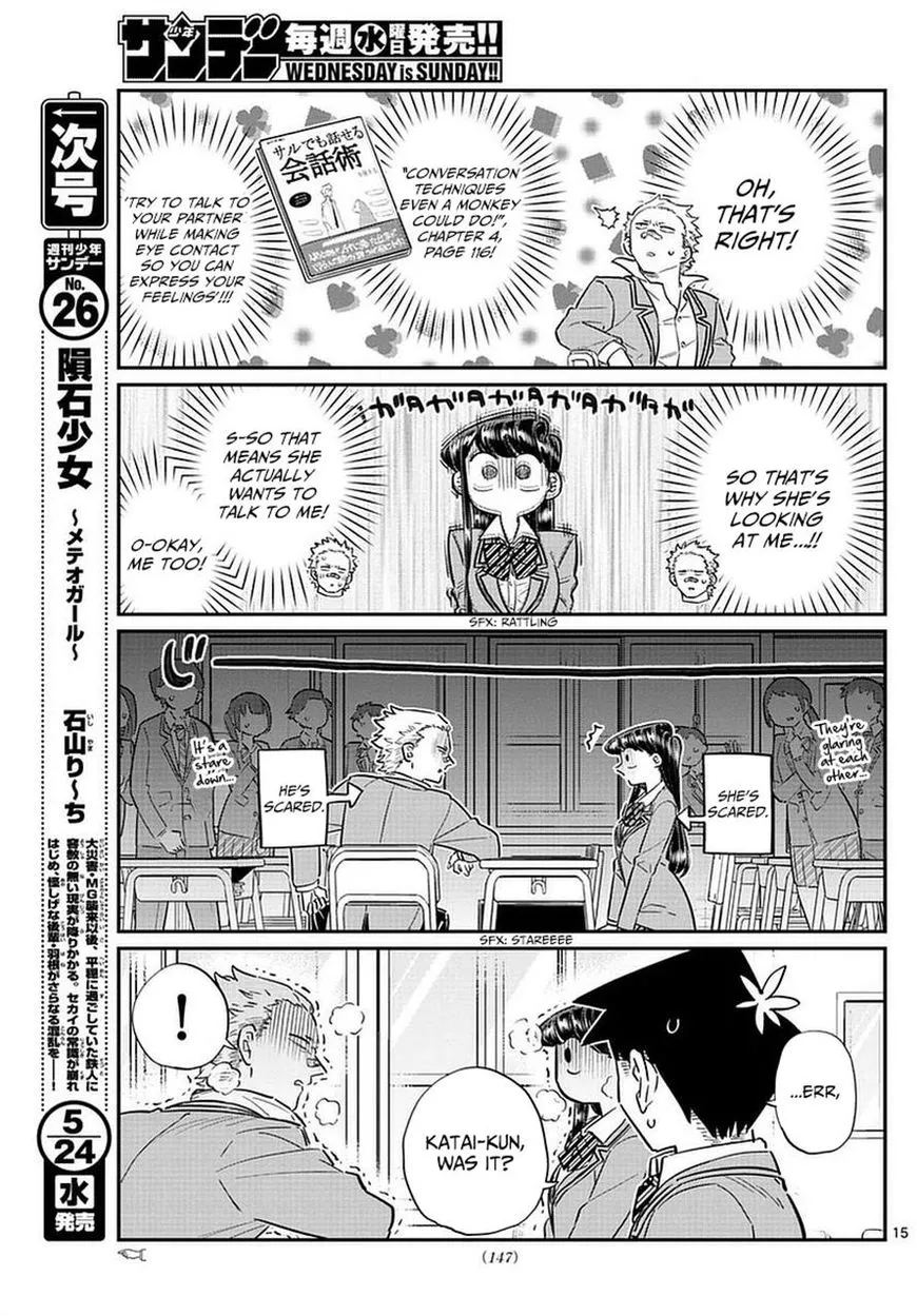 Read Komi Can't Communicate EN Manga Online