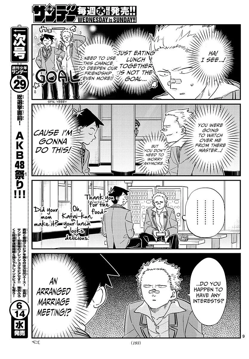 Read Komi Can't Communicate EN Manga Online