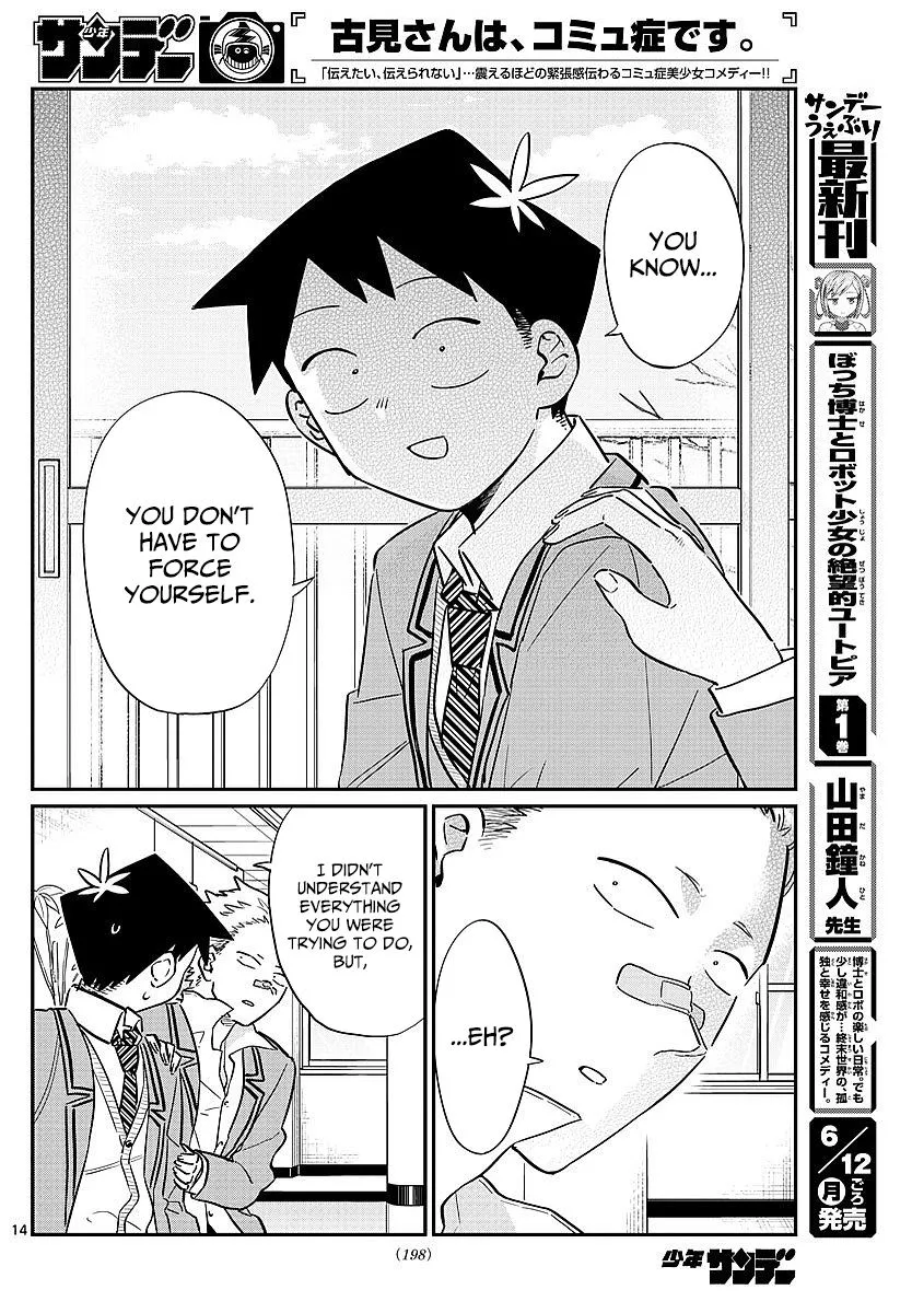 Read Komi Can't Communicate EN Manga Online