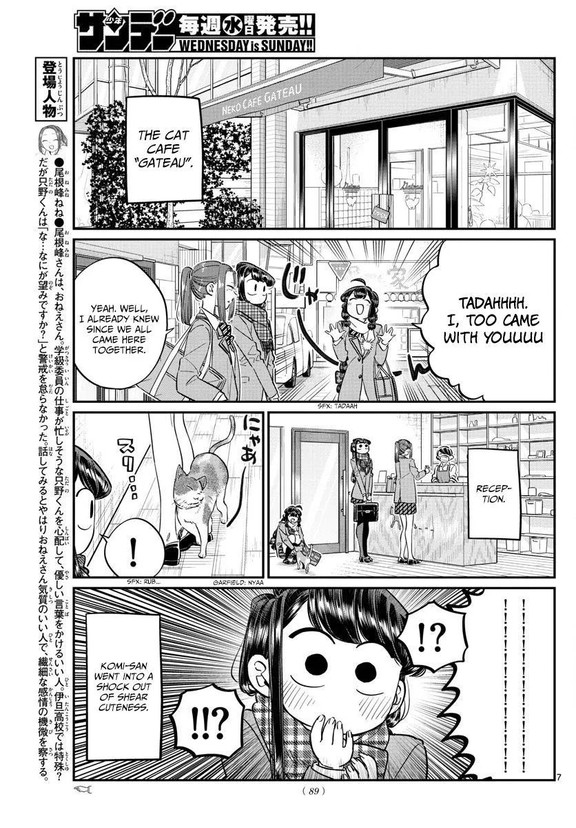 Read Komi Can't Communicate EN Manga Online