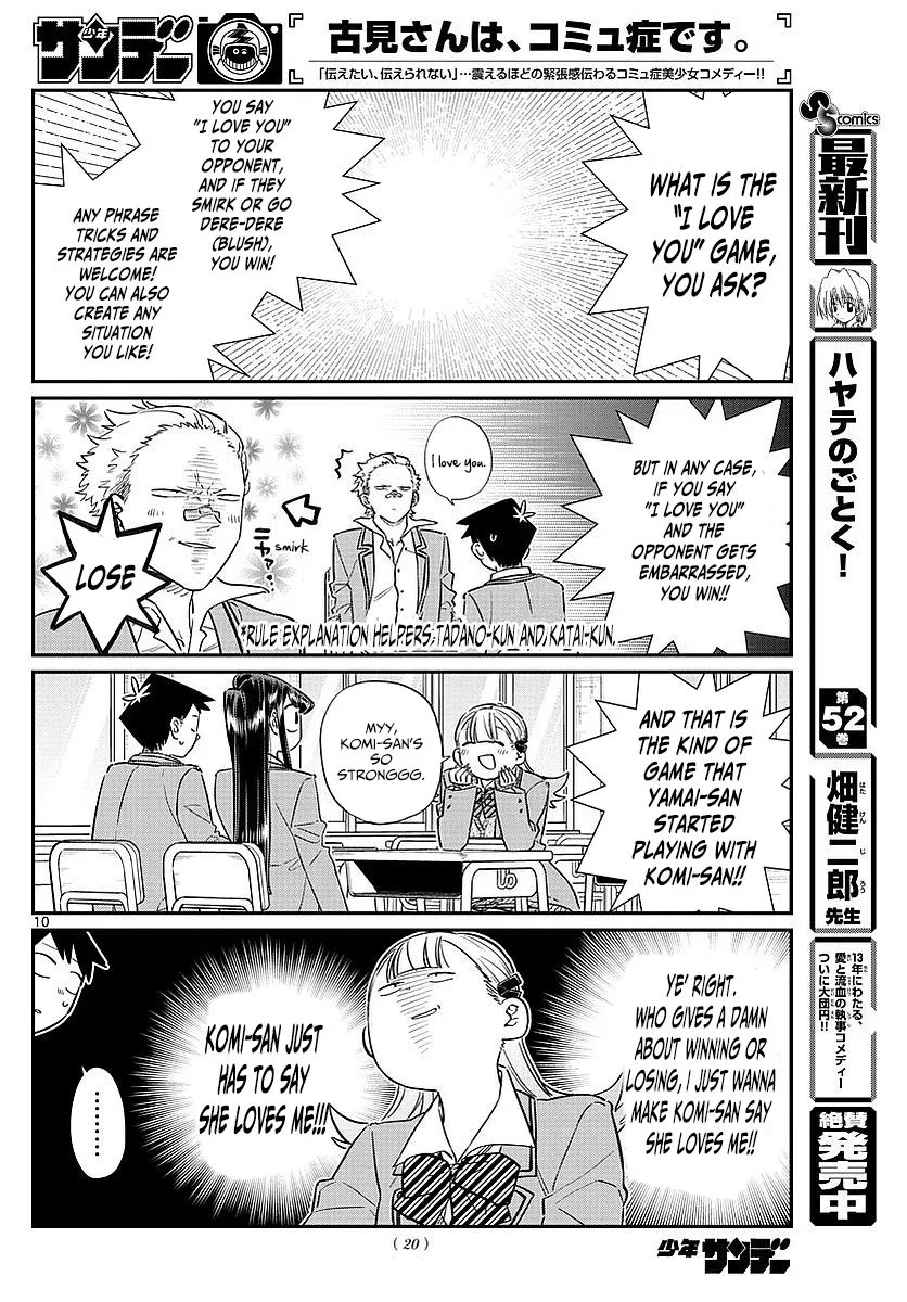 Read Komi Can't Communicate EN Manga Online