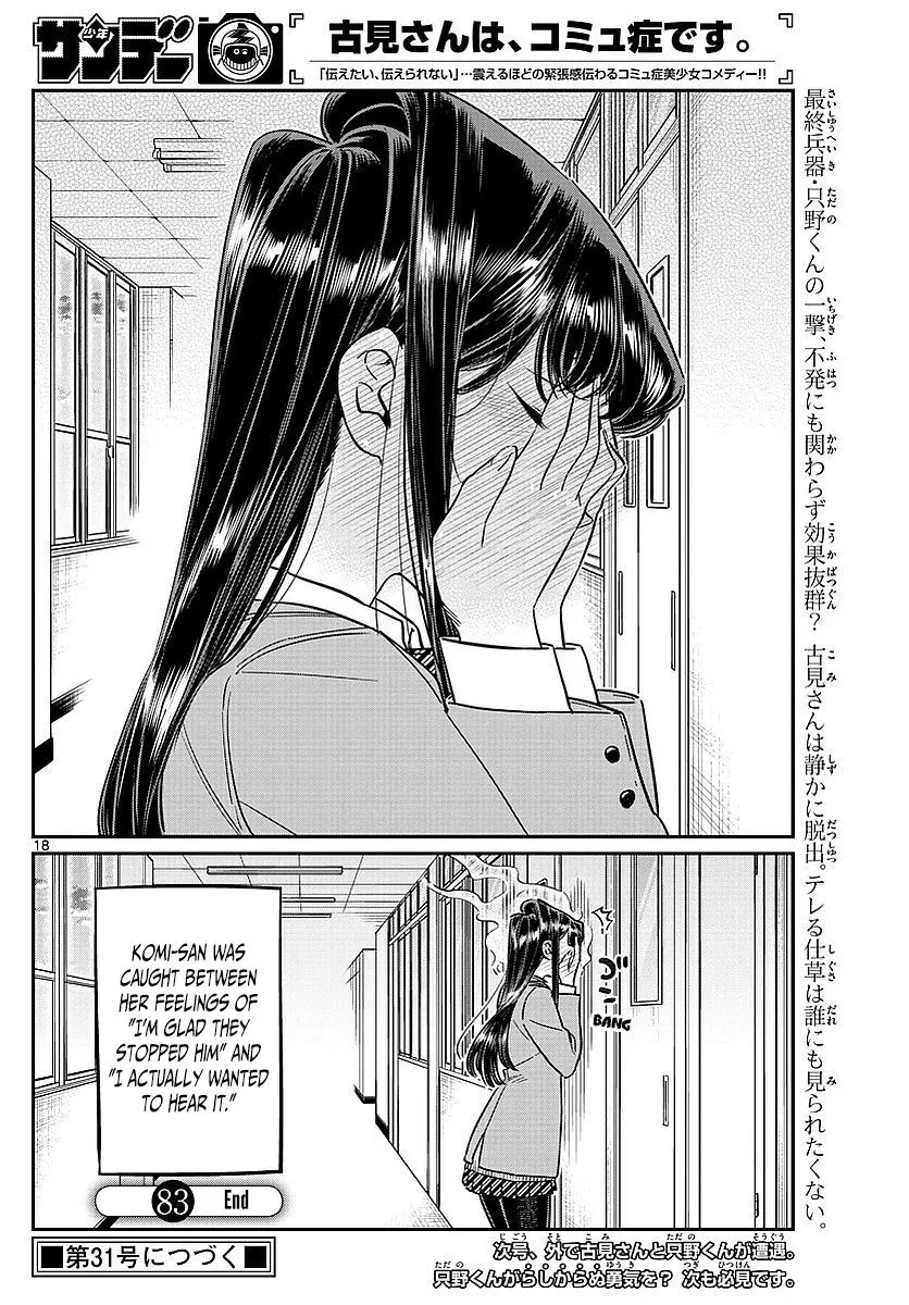 Read Komi Can't Communicate EN Manga Online