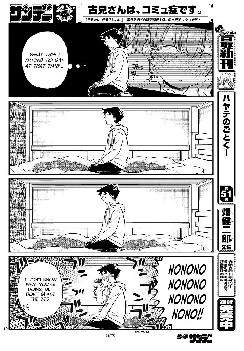 Read Komi Can't Communicate EN Manga Online