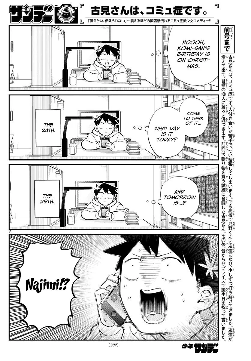 Read Komi Can't Communicate EN Manga Online