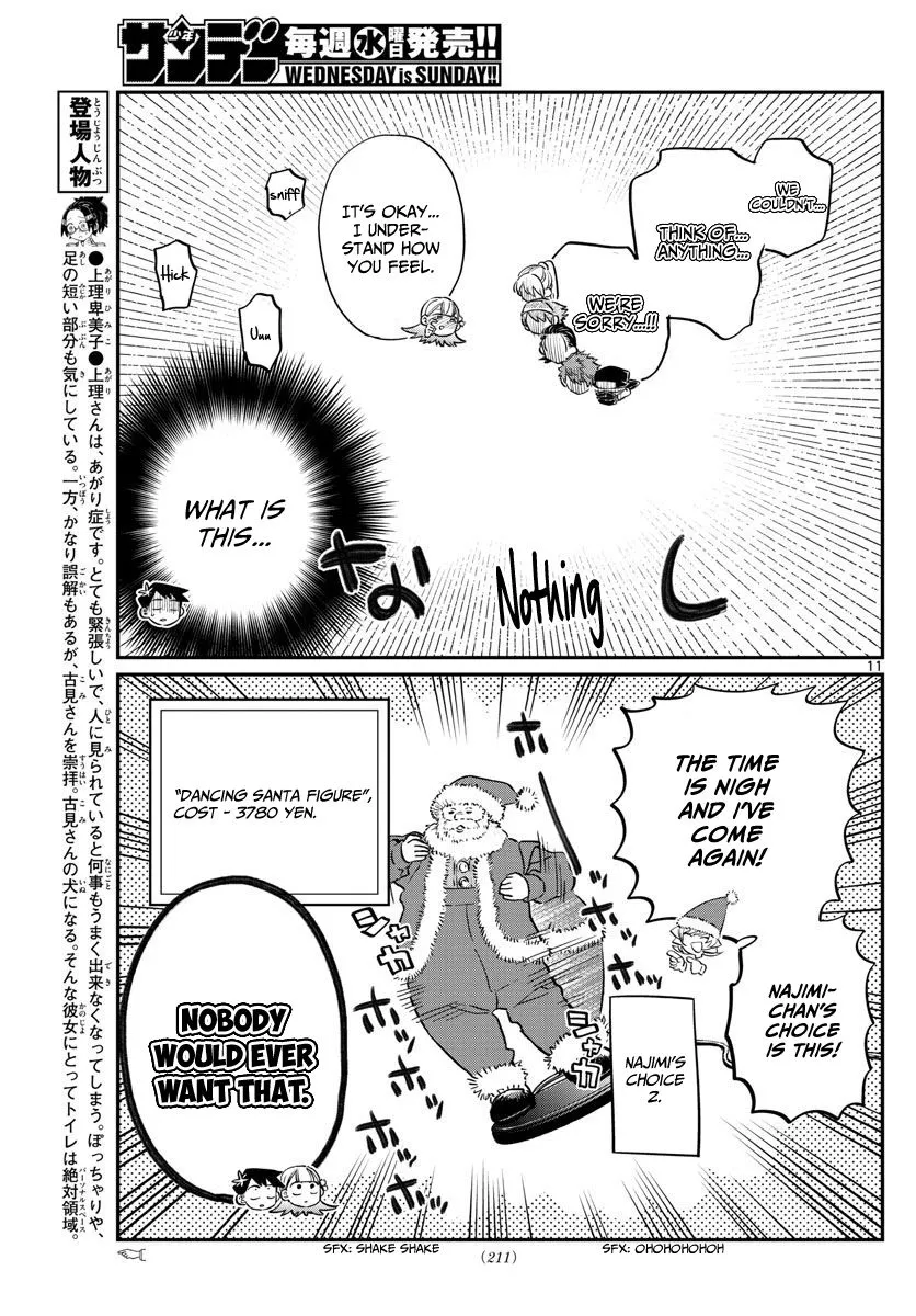 Read Komi Can't Communicate EN Manga Online
