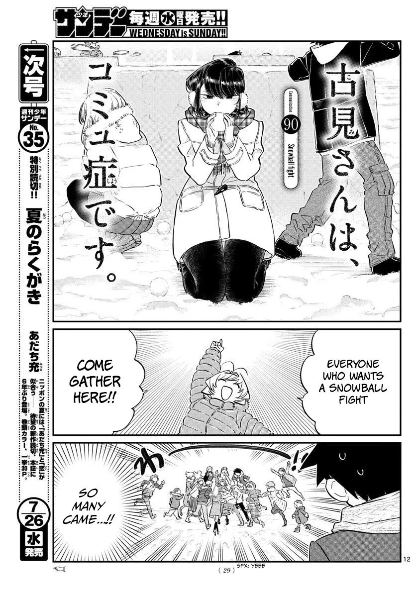 Read Komi Can't Communicate EN Manga Online