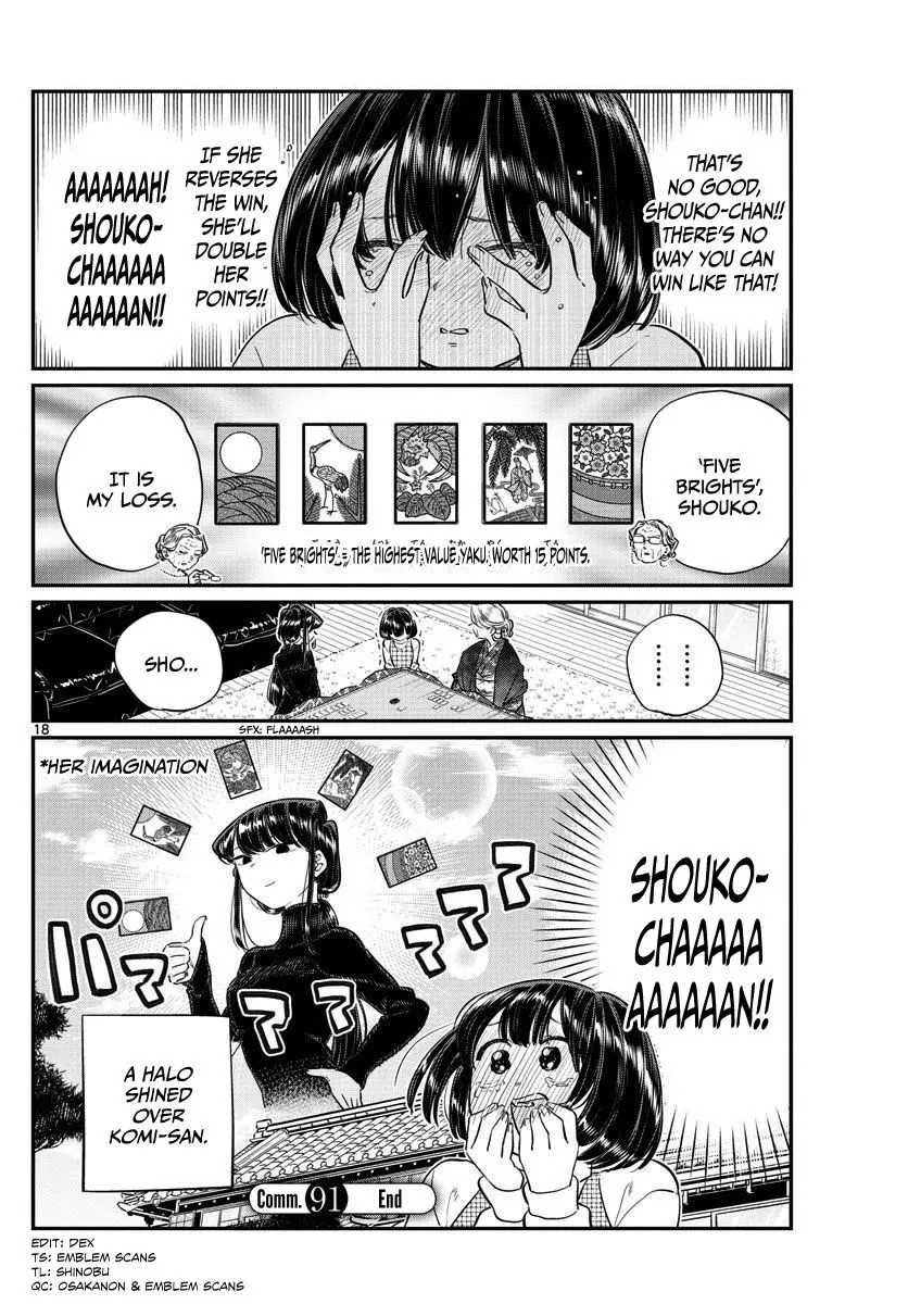 Read Komi Can't Communicate EN Manga Online