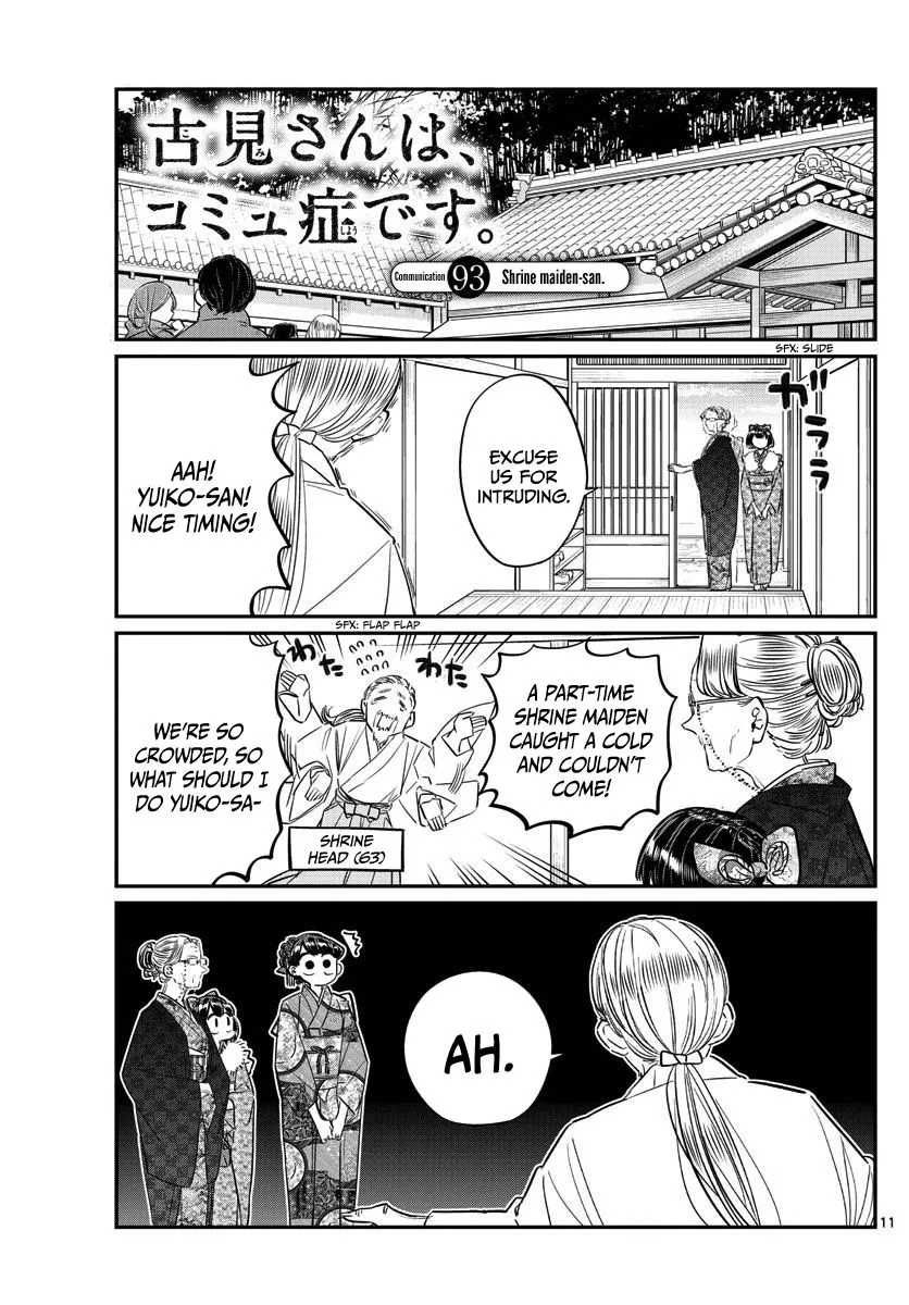 Read Komi Can't Communicate EN Manga Online