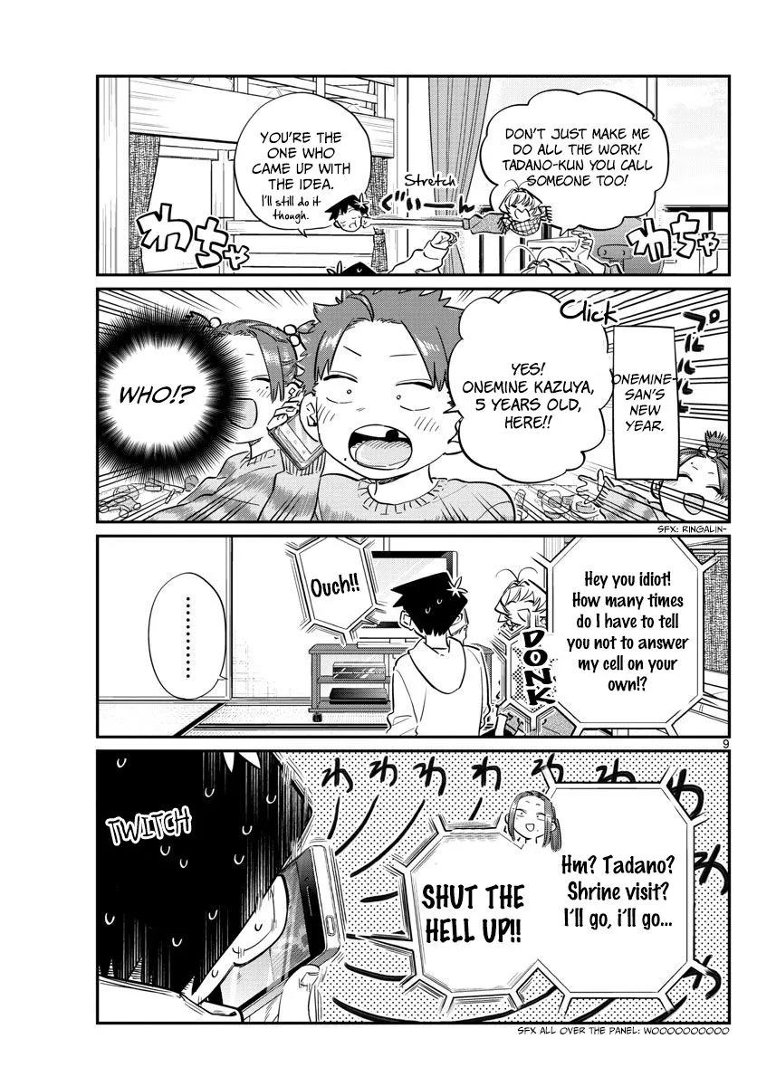 Read Komi Can't Communicate EN Manga Online