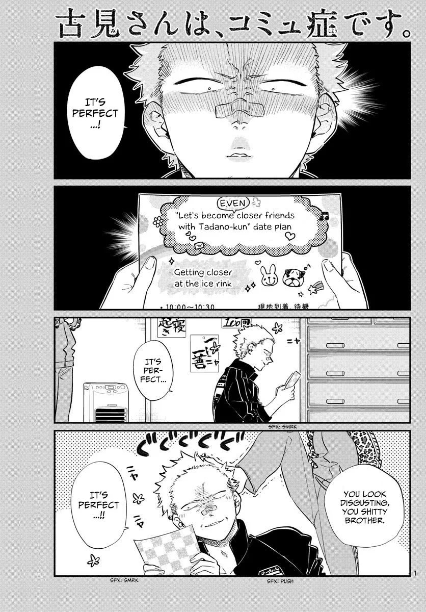 Read Komi Can't Communicate EN Manga Online