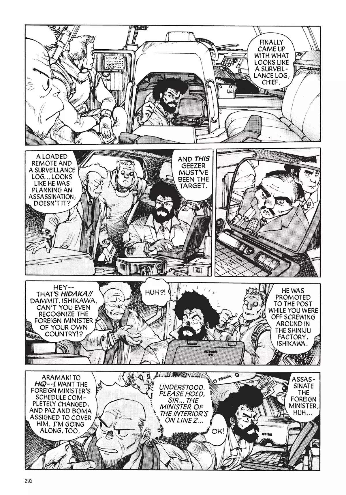 Read Koukaku Kidoutai_ The Ghost in the Shell EN Manga Online