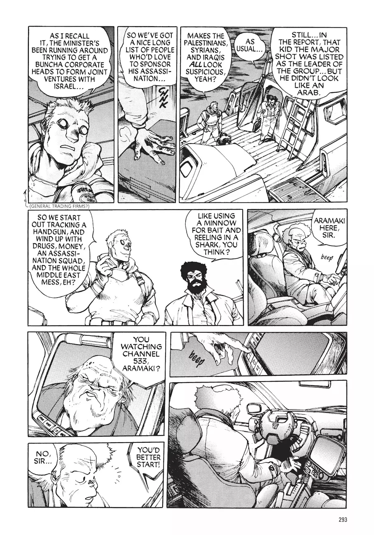 Read Koukaku Kidoutai_ The Ghost in the Shell EN Manga Online