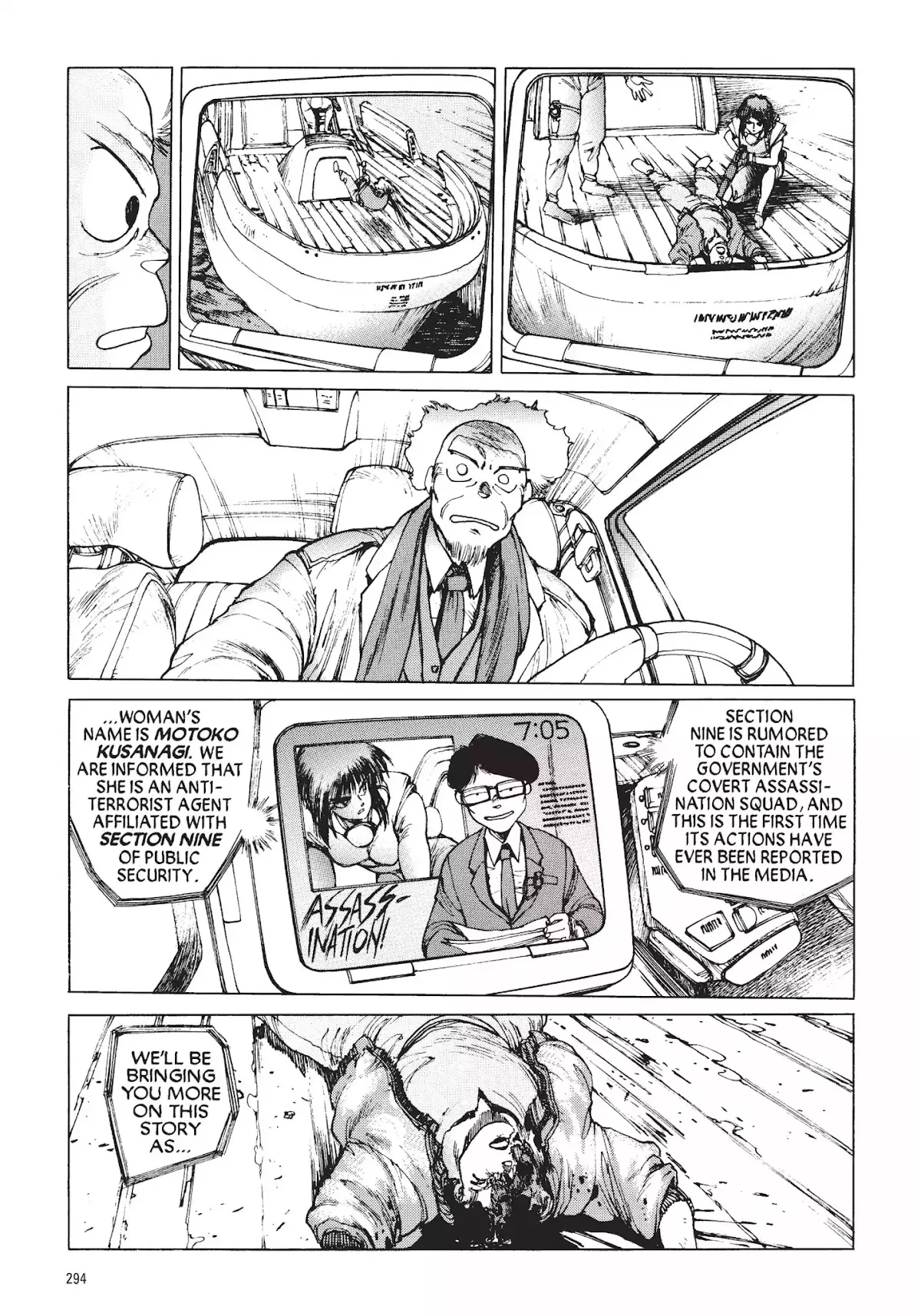 Read Koukaku Kidoutai_ The Ghost in the Shell EN Manga Online