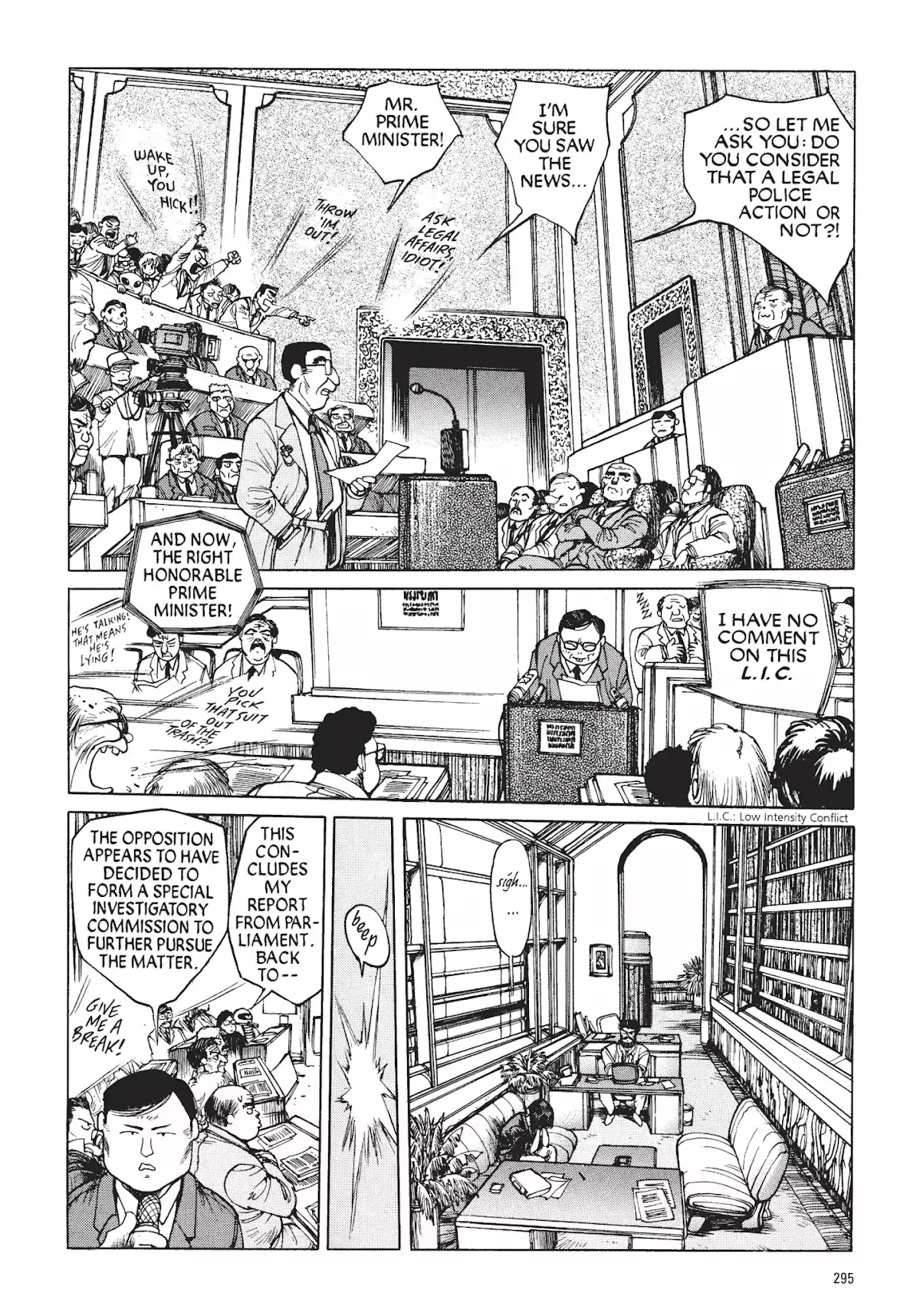 Read Koukaku Kidoutai_ The Ghost in the Shell EN Manga Online