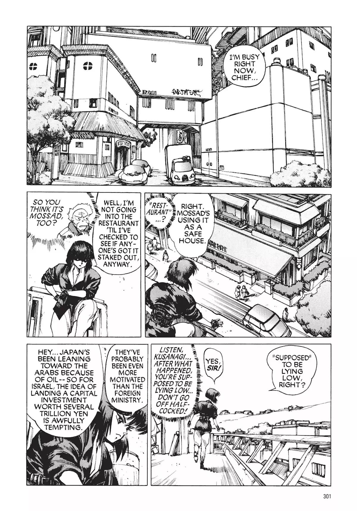 Read Koukaku Kidoutai_ The Ghost in the Shell EN Manga Online