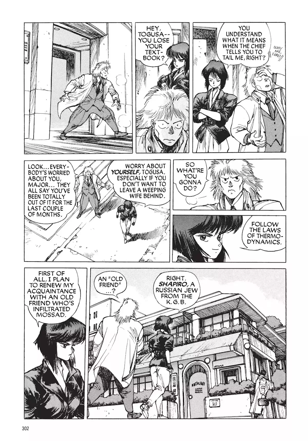 Read Koukaku Kidoutai_ The Ghost in the Shell EN Manga Online