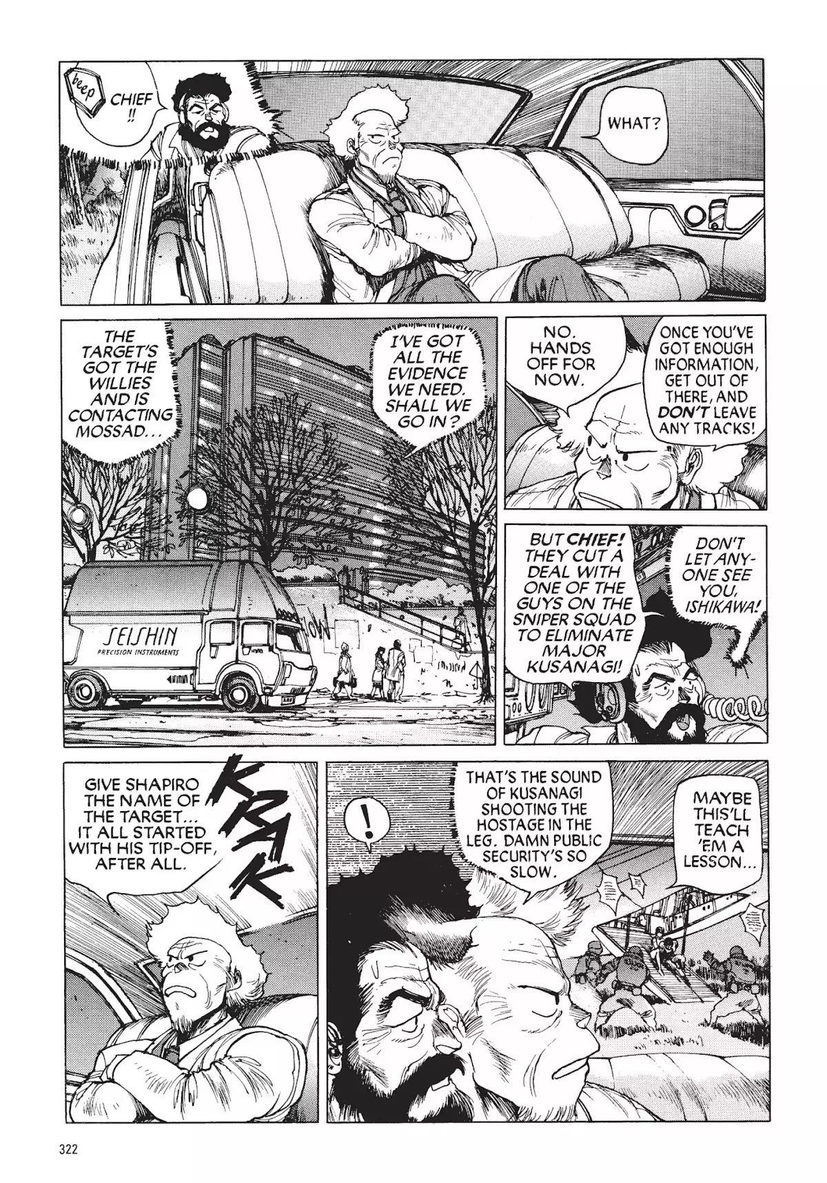 Read Koukaku Kidoutai_ The Ghost in the Shell EN Manga Online