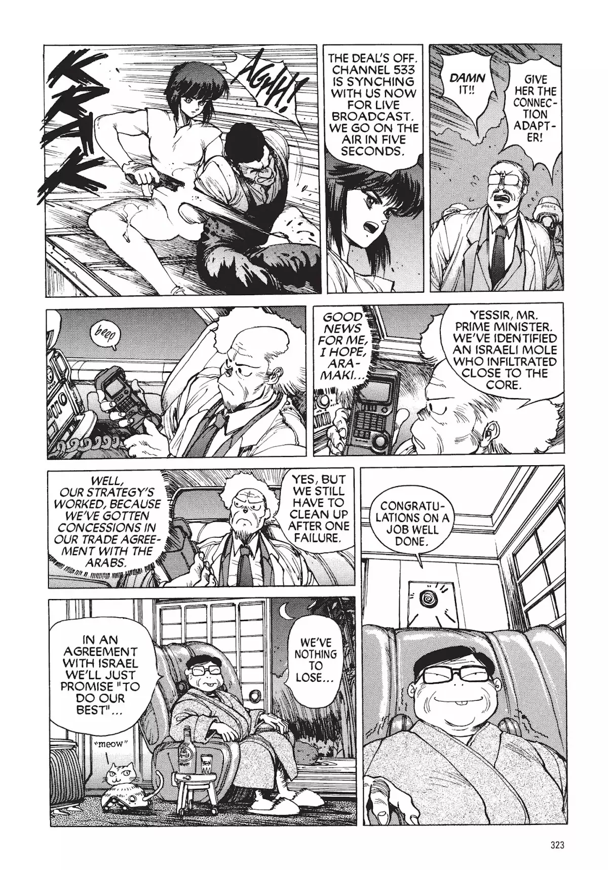 Read Koukaku Kidoutai_ The Ghost in the Shell EN Manga Online