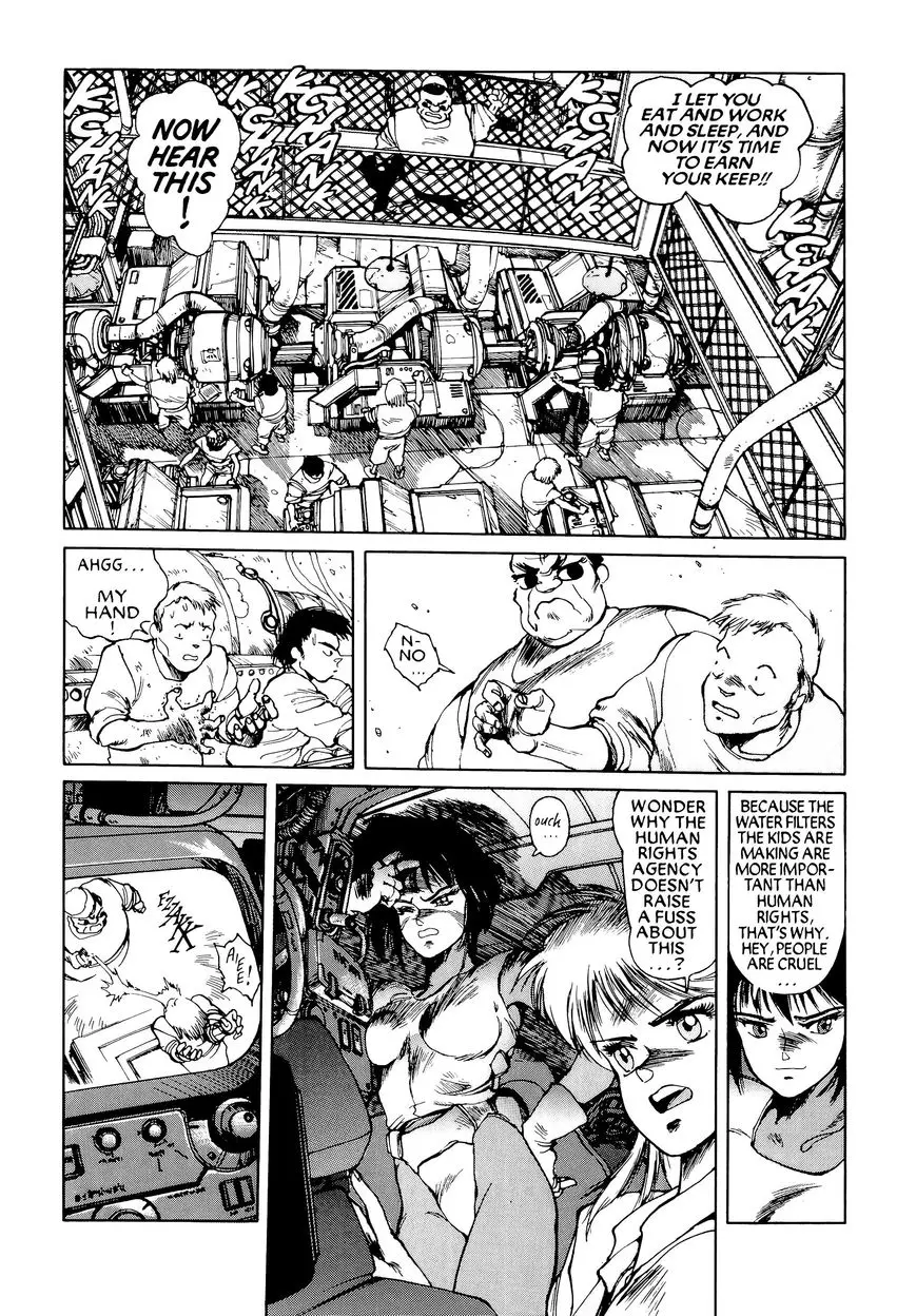 Read Koukaku Kidoutai_ The Ghost in the Shell EN Manga Online