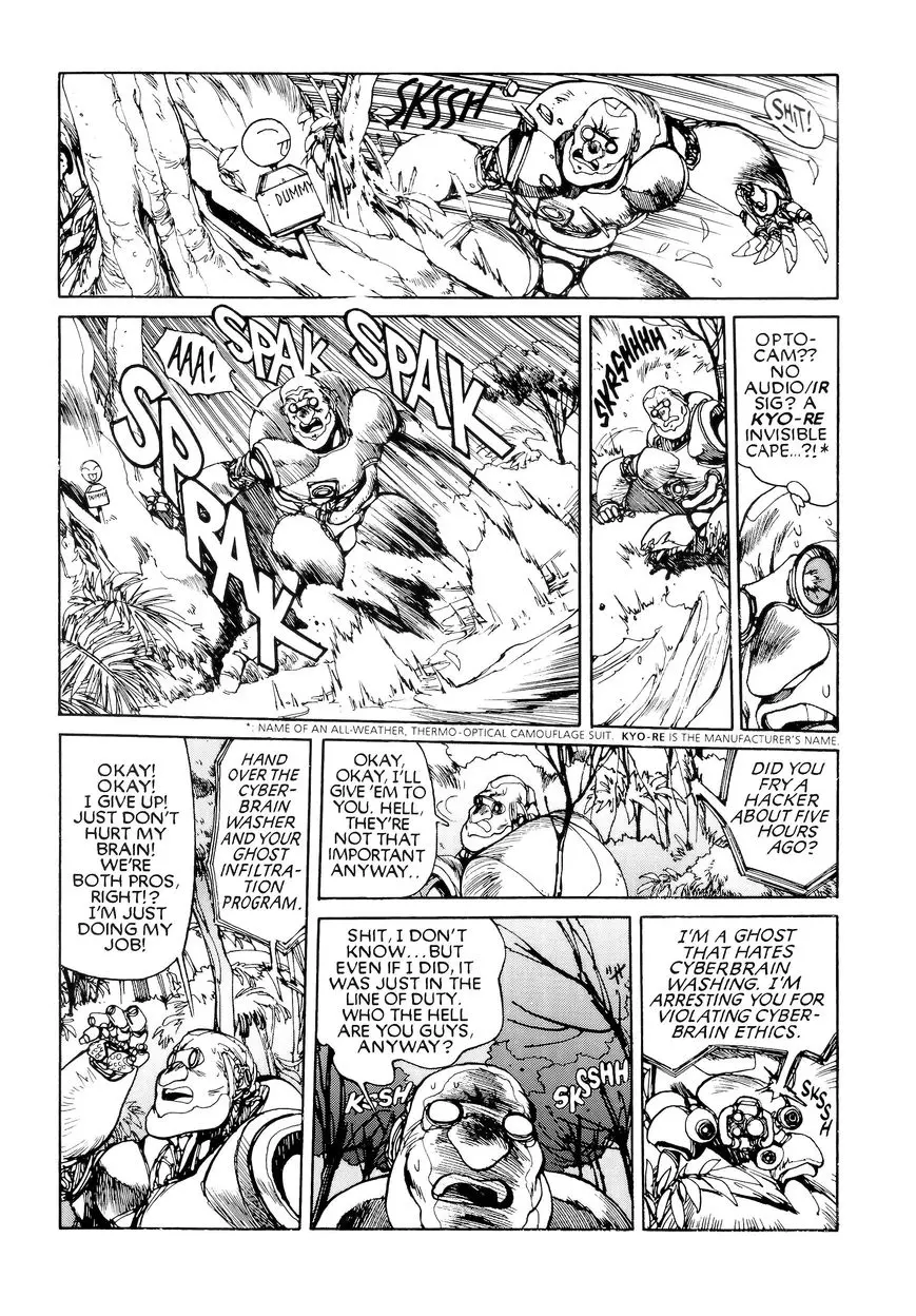 Read Koukaku Kidoutai_ The Ghost in the Shell EN Manga Online