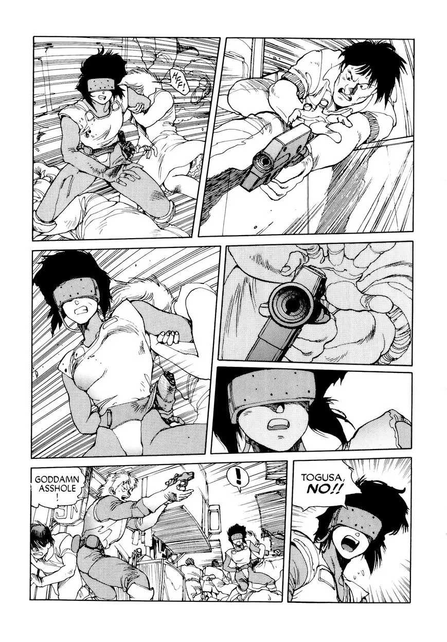 Read Koukaku Kidoutai_ The Ghost in the Shell EN Manga Online
